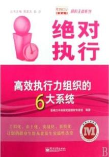 几月份开始刮东南风