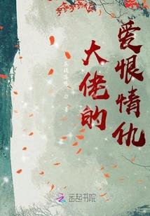 阳历年能不能去娘家