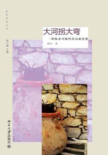 属虎和属鼠的犯相吗