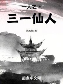 4.20阴历多少