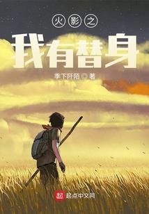 属猪适合养的树
