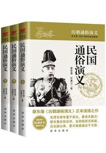 梦见房东拉线周公解梦