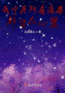 孕妇梦见买试鞋子