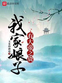 农历岁月期