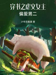 怎样给初一孩子起名字