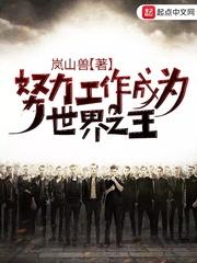 四十寻春开过什么生肖