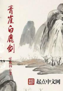 女王对应的男人叫什么