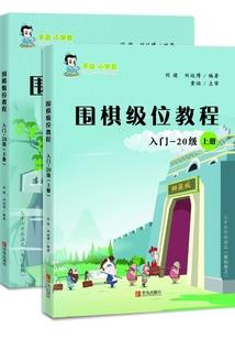 联合国有什么寓意英文