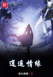 八字偏弱喜用水起名