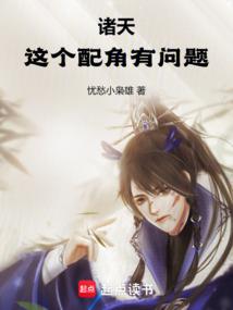 因为属猪所以爱睡觉