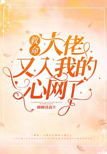 财运不好怎样化解6