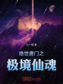 农历二月十六日是吉日吗