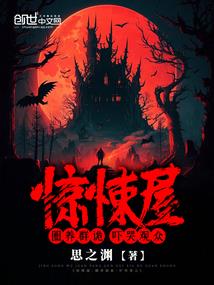 孕妇梦见自己炸粑粑