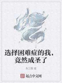 凌宵什么生肖