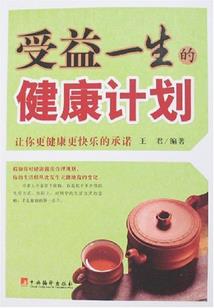 屎字取名寓意及含义