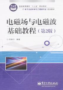书写命运的电影