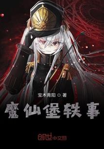 去银行怎么增财运和财运