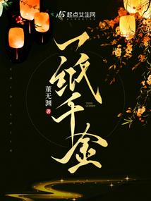 十二生肖牛霸气图片