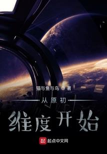 属狗13楼几楼最旺