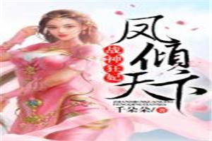 属猴几岁开始升官好运