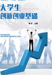 社会大姐个性网名