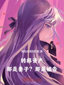 孕妇梦见找包包