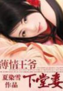 玉石吊坠起名怎么起名