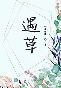 老黄历查询1974