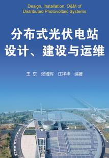 1月份去广东