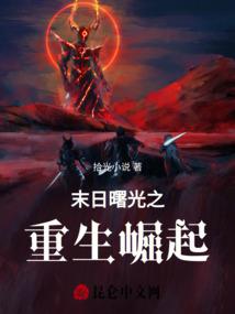 属猴佩戴什么玉石好