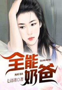 做销售运气很重要的
