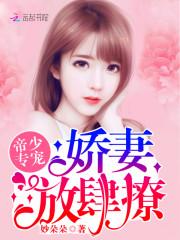 英雄联盟最遗憾网名女