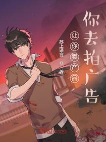 五行木旺的女人
