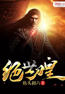 20210715黄历