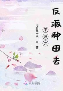回族与阳历的转换