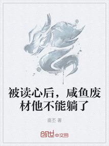 十二生肖猪农民画