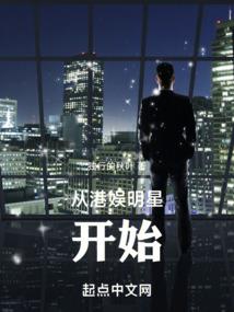 79年的羊17年的运程