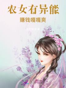 温海全五行缺什么