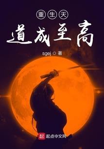 属羊如何破太岁