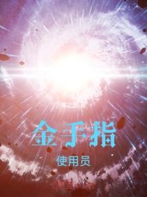 属兔请属龙当伴娘