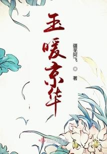 搞笑文化个性网名女生