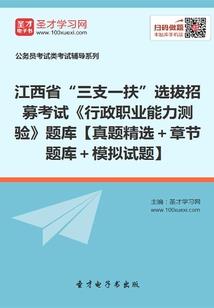 属兔妞妞取名