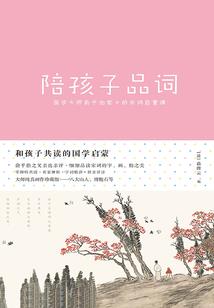 选号在黄历里叫什么