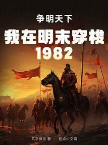 明天属鼠人运气怎么样呀
