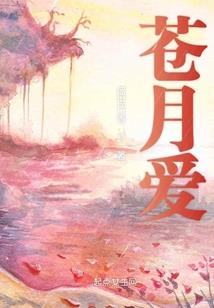 属狗出生的生日尾数