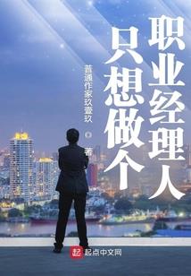 梦到黑扇子