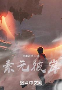 属龙姓氏姜头像大全