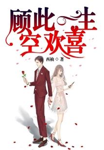 手机屏幕的五行属性