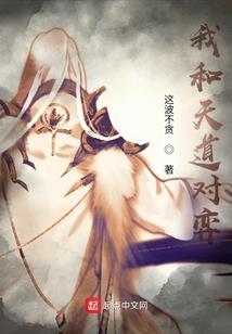 属鼠的借月结婚