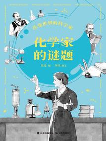 109的道教含义